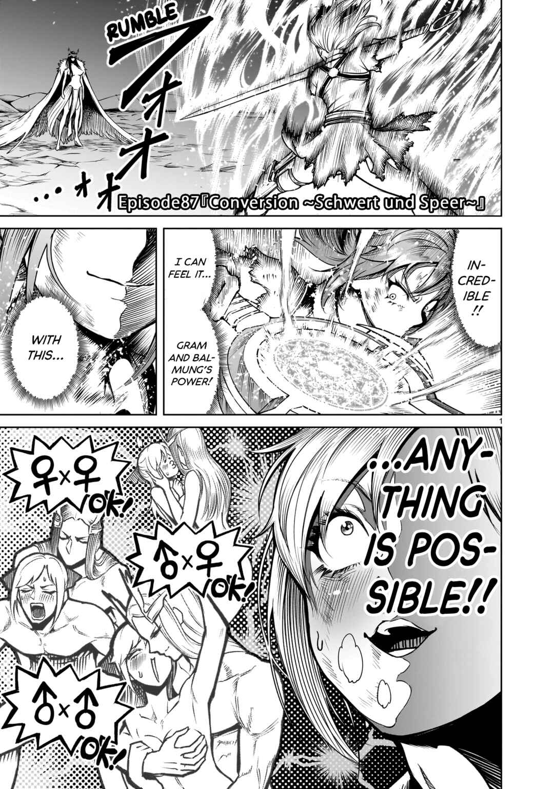 Rosen Garten Saga Chapter 87 - Page 2