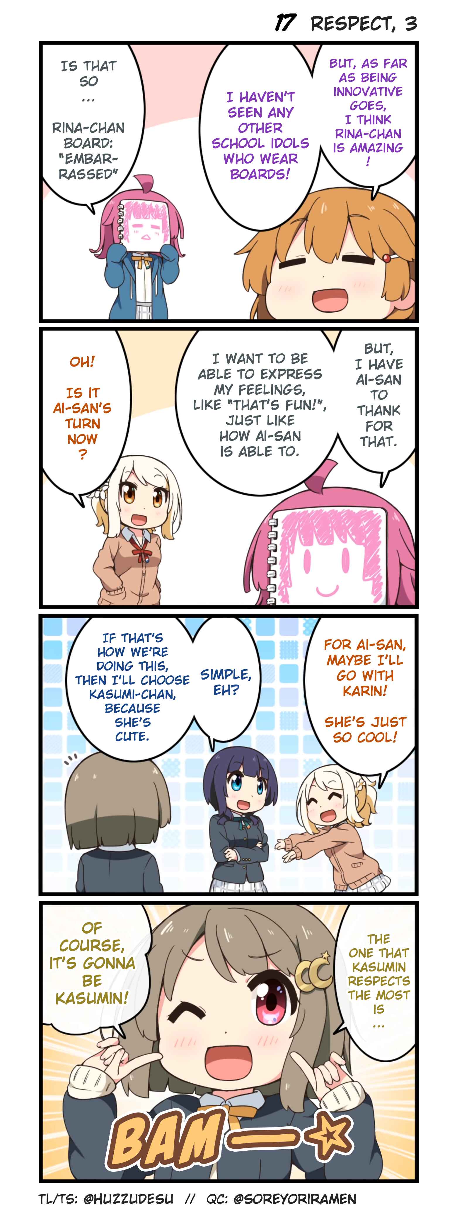 Nijiyon Chapter 17 - Page 1