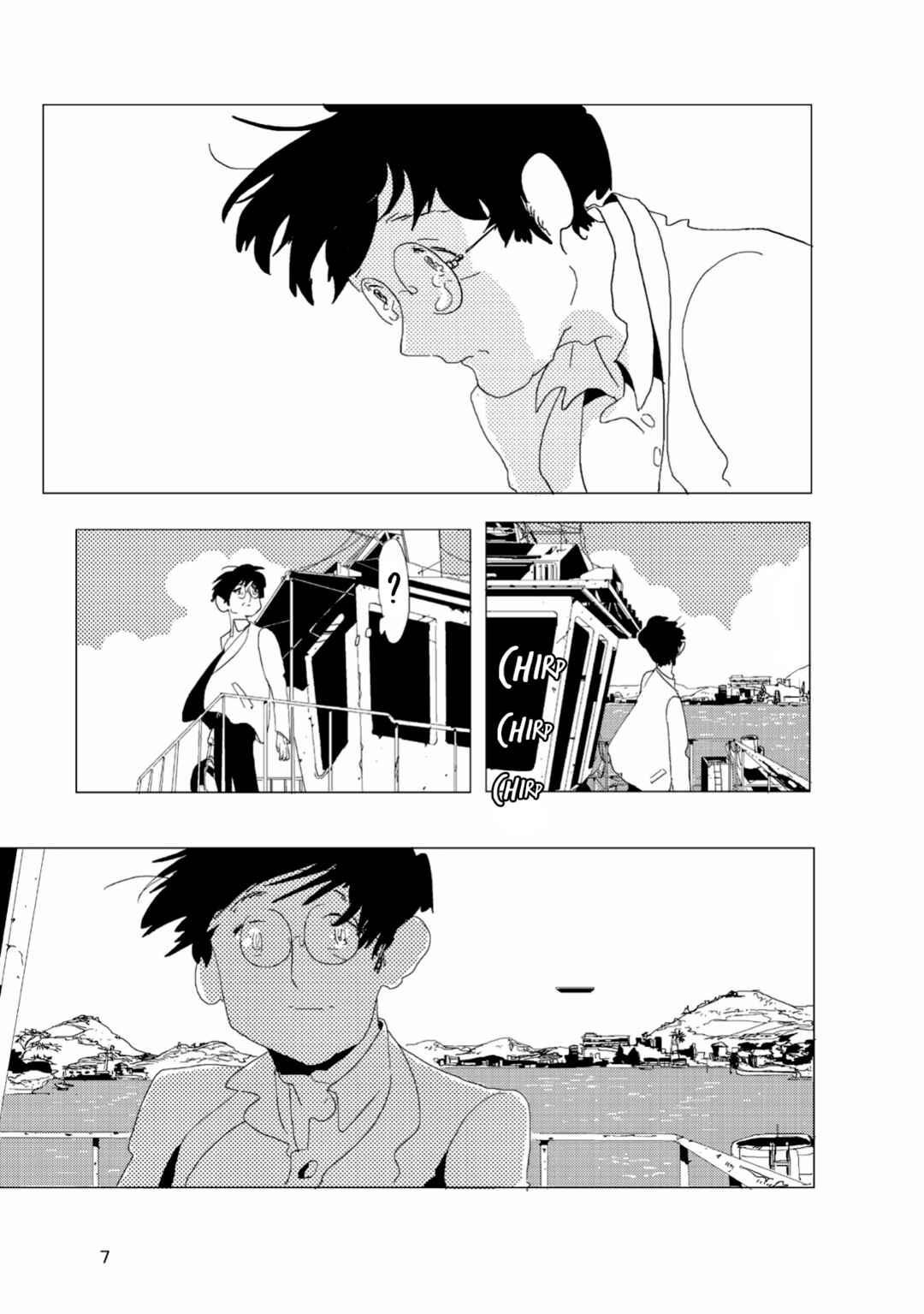 To, Aru Hi no Sugoku Fushigi Chapter 1 - Page 8