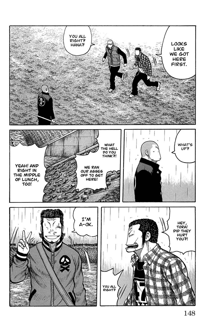 WORST Chapter 80 - Page 13