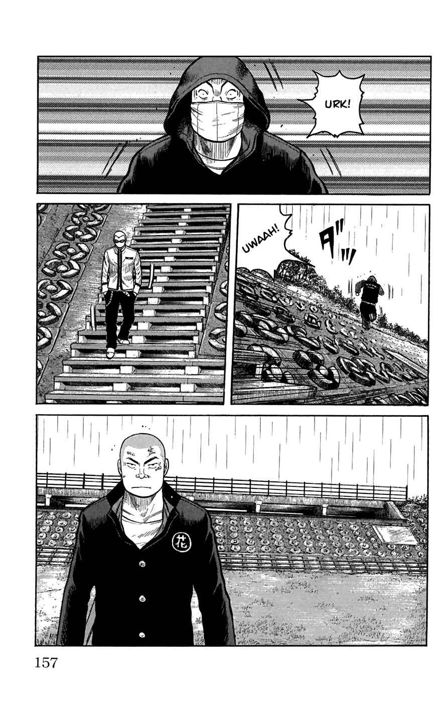 WORST Chapter 80 - Page 21
