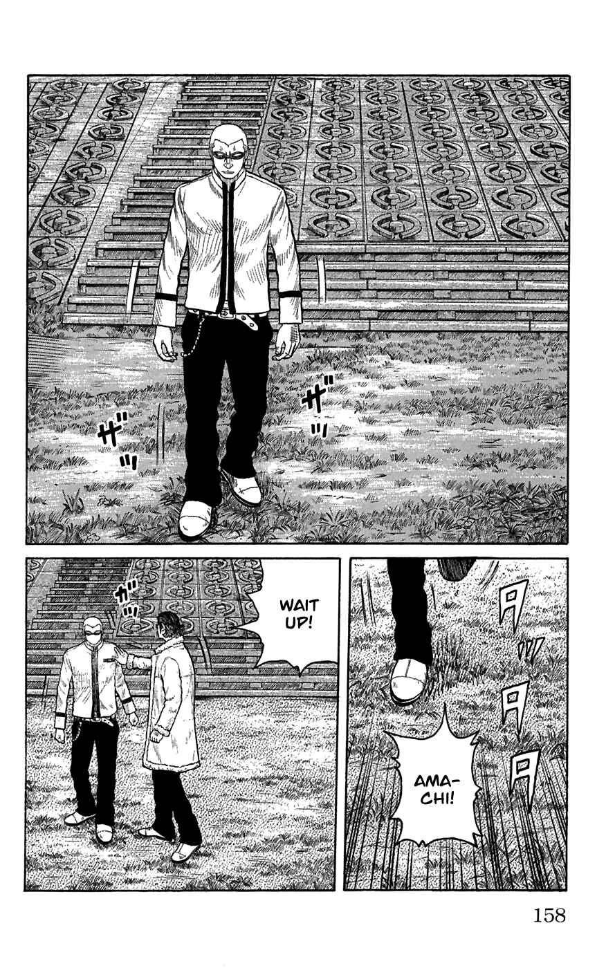 WORST Chapter 80 - Page 22