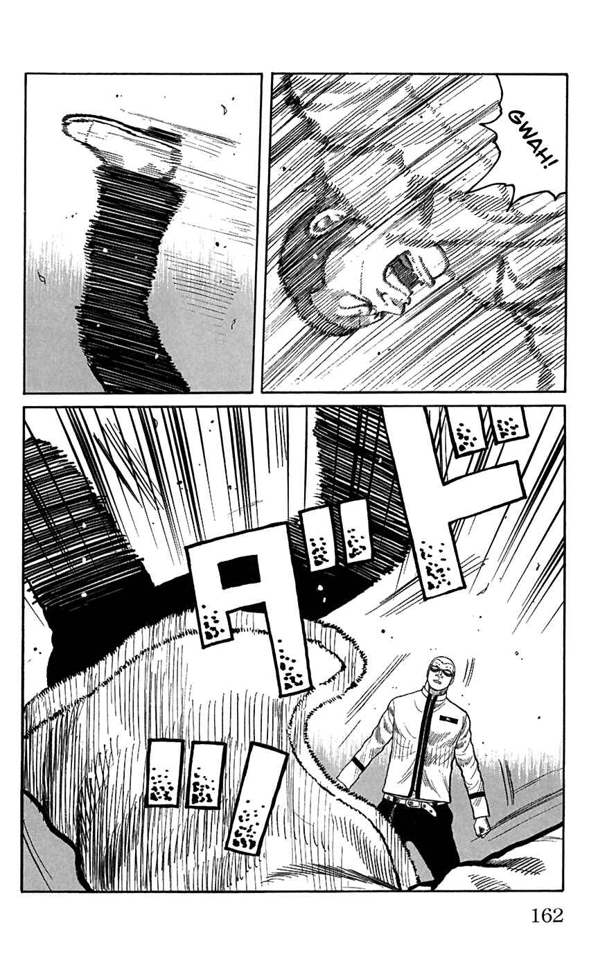 WORST Chapter 80 - Page 25