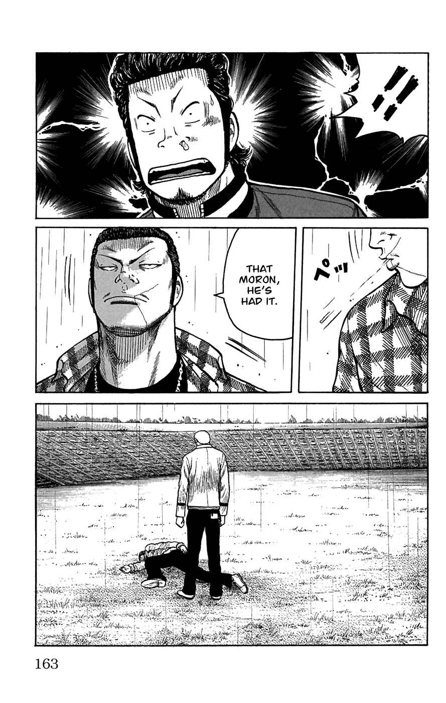 WORST Chapter 80 - Page 26