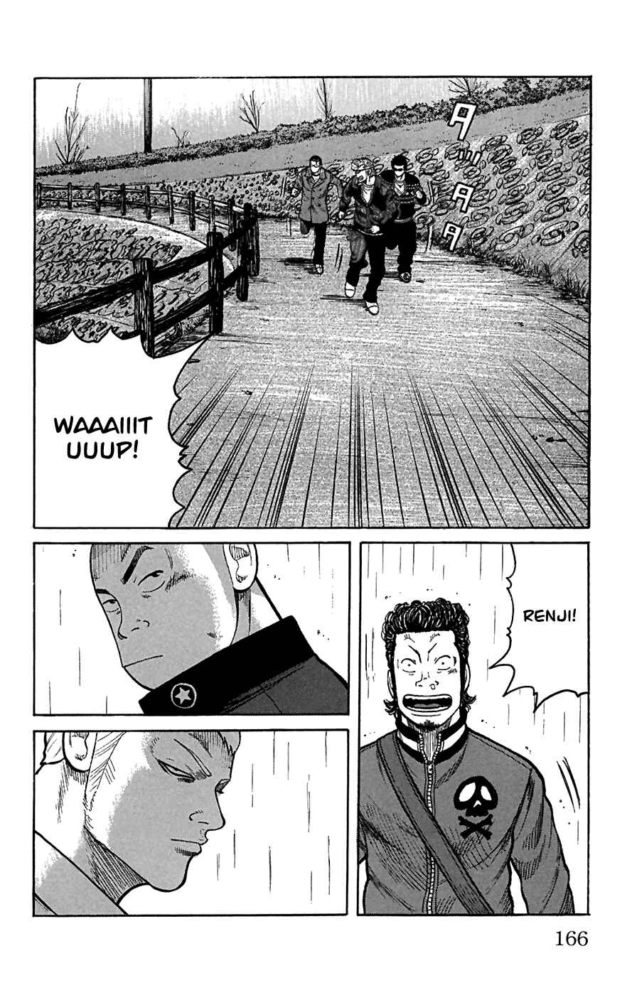WORST Chapter 80 - Page 29