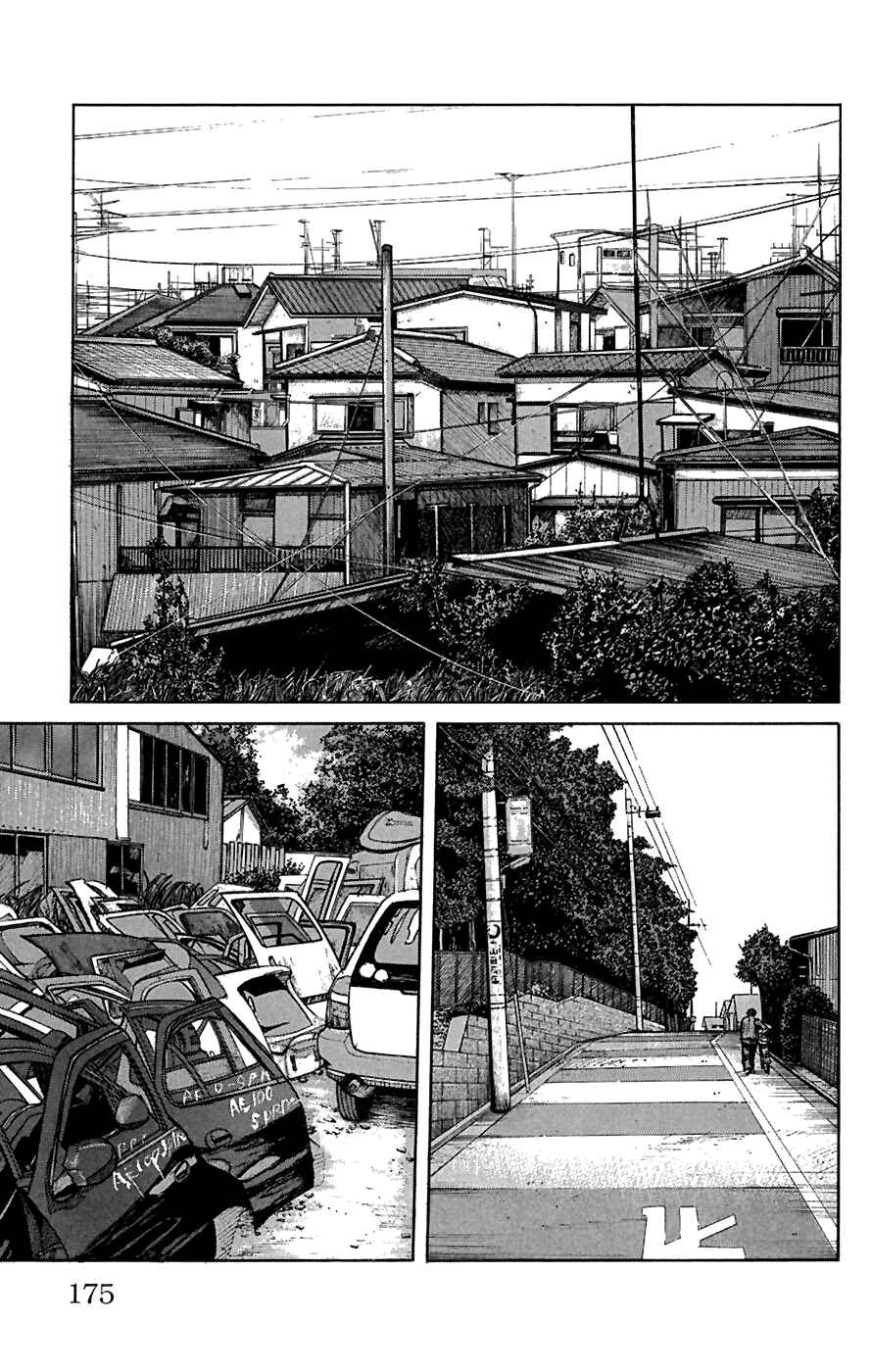 WORST Chapter 80 - Page 37