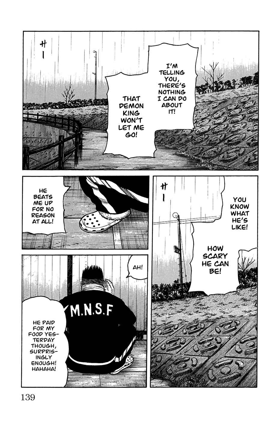 WORST Chapter 80 - Page 4