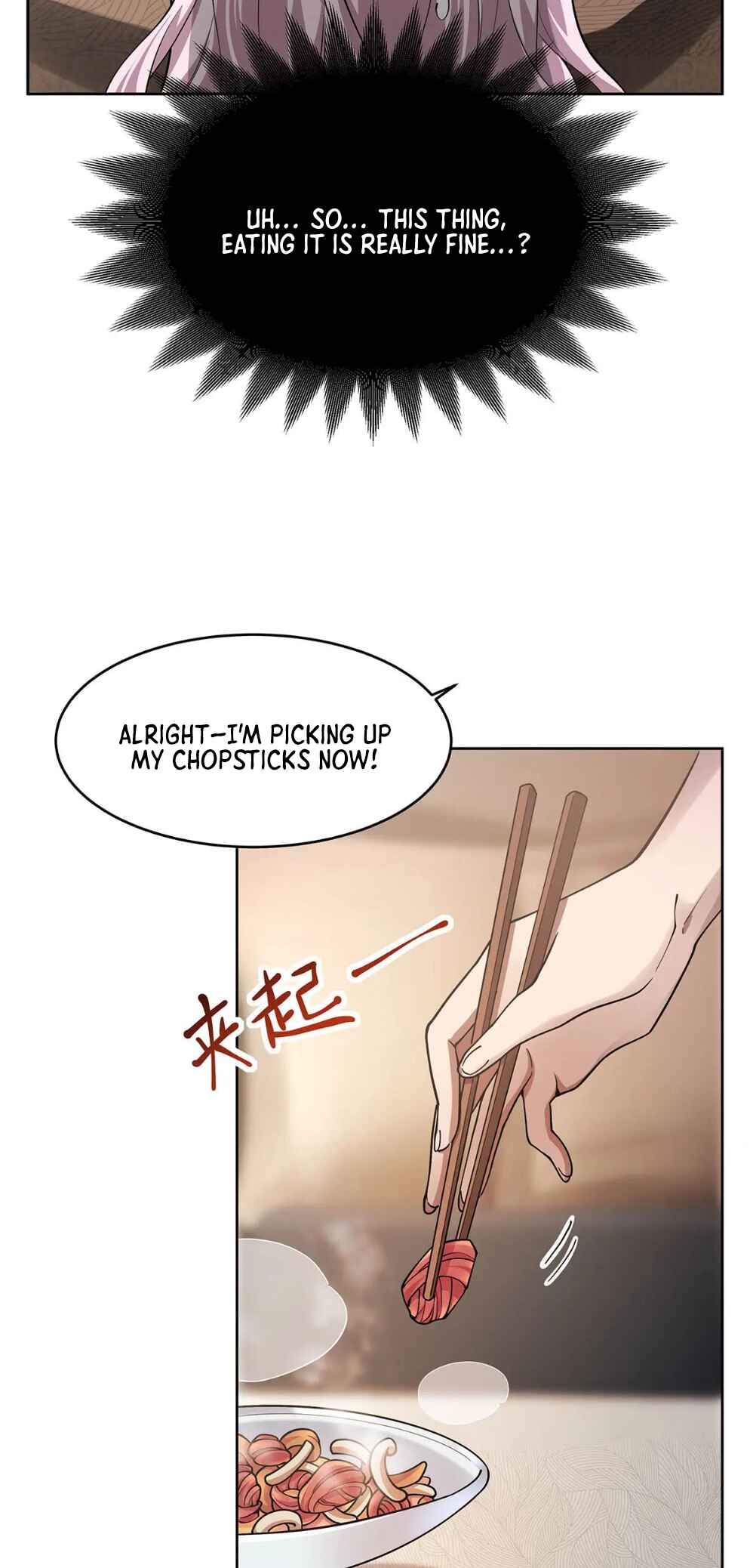 Zài Chōngmǎn Guàitán De Shìjiè Lǐ Chéngwéi Mónǚ Chapter 45 - Page 31