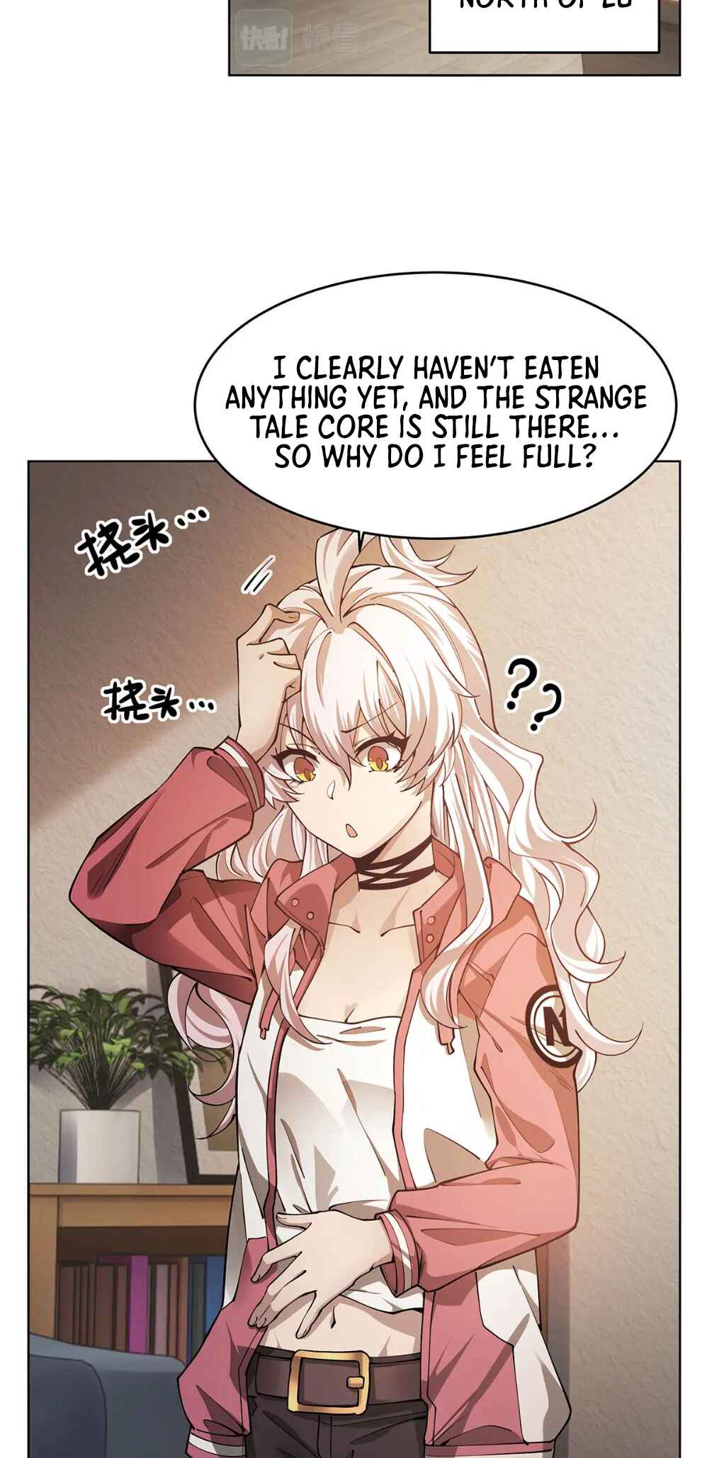 Zài Chōngmǎn Guàitán De Shìjiè Lǐ Chéngwéi Mónǚ Chapter 45 - Page 9