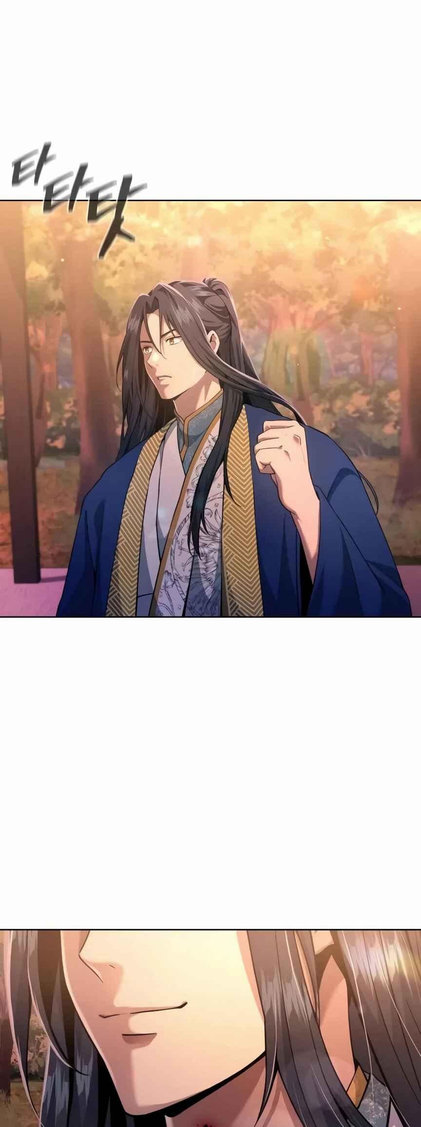 Regression of the Yong Clan Heir Chapter 15 - Page 69