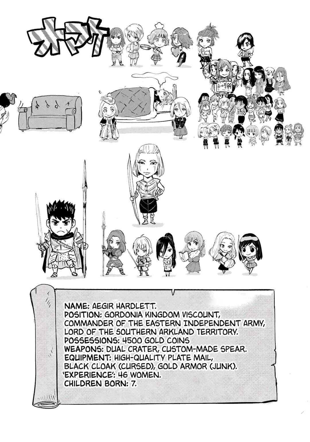 Oukoku e Tsuzuku Michi - Dorei Kenshi no Nariagari Harem Life Chapter 82 - Page 32