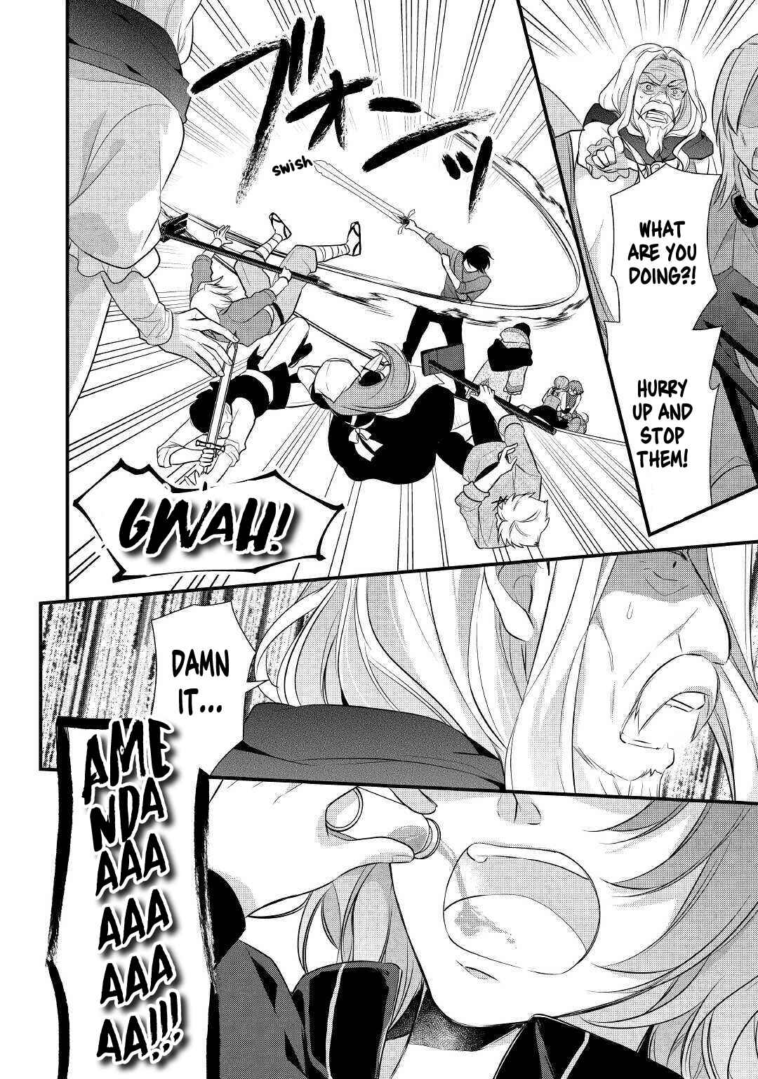 An E-Rank Apothecarist Chapter 22 - Page 24