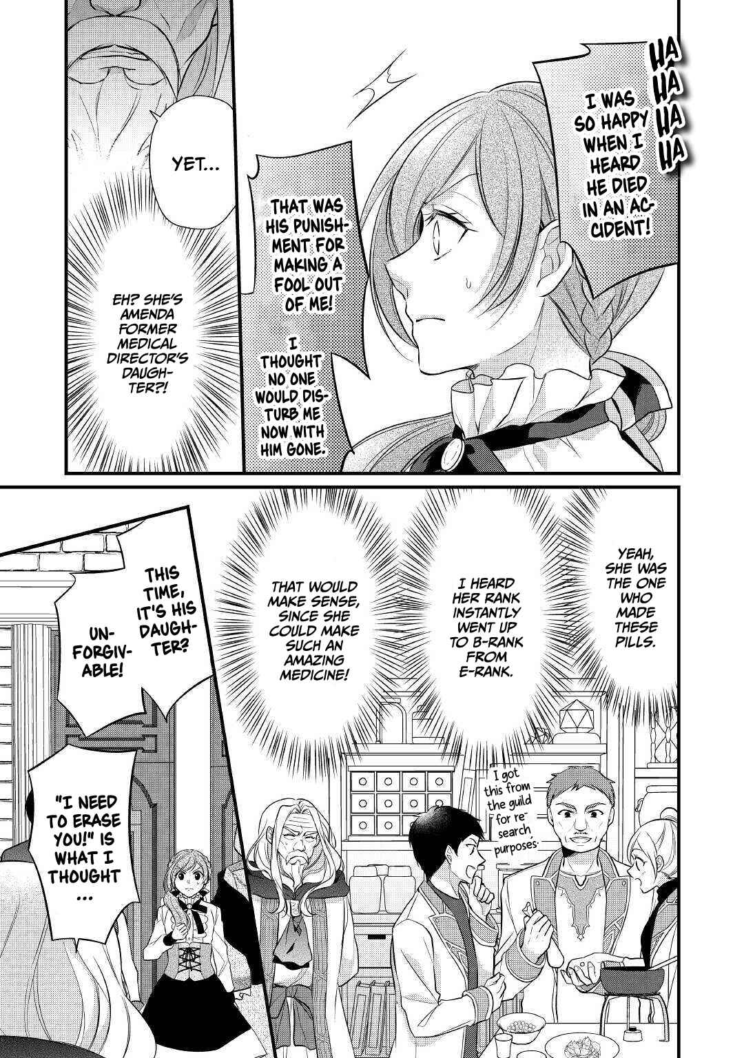 An E-Rank Apothecarist Chapter 22 - Page 7