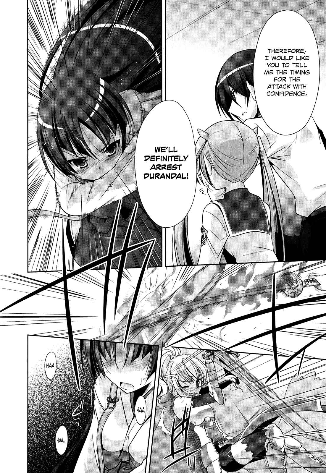 Hidan no Aria - G no Ketsuzoku Chapter 27 - Page 13