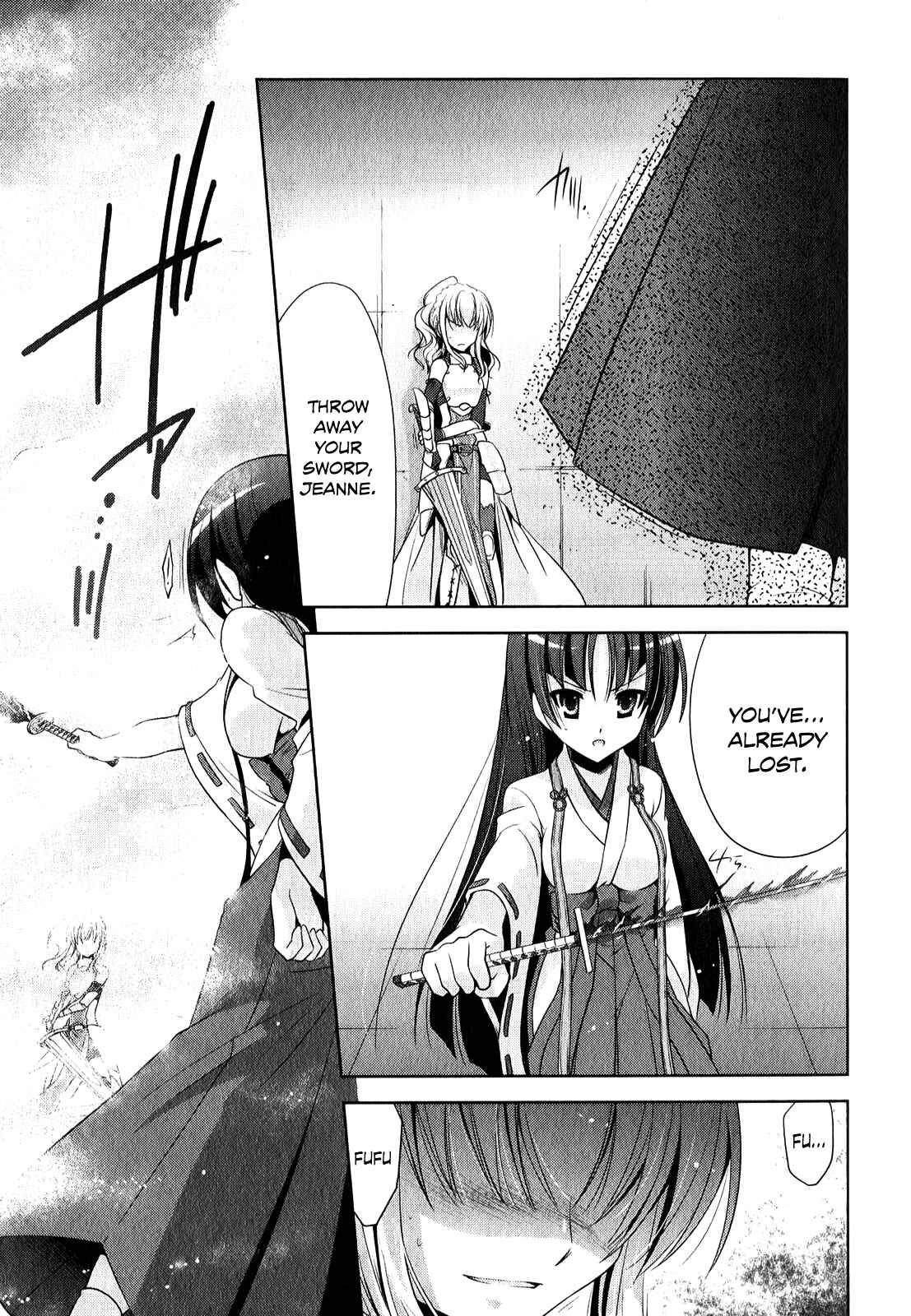 Hidan no Aria - G no Ketsuzoku Chapter 27 - Page 14