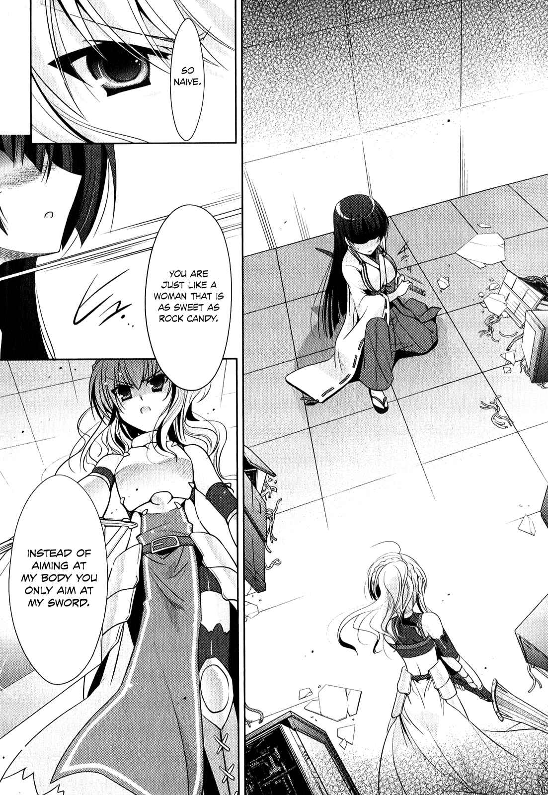 Hidan no Aria - G no Ketsuzoku Chapter 27 - Page 16