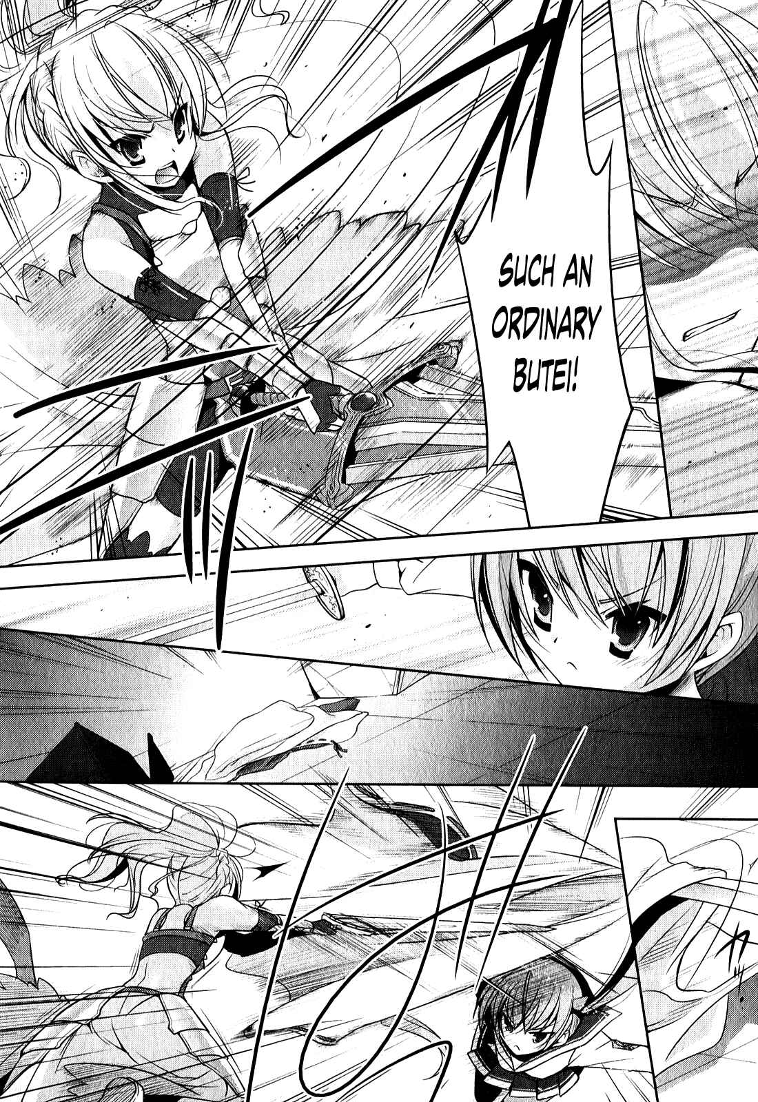 Hidan no Aria - G no Ketsuzoku Chapter 27 - Page 21