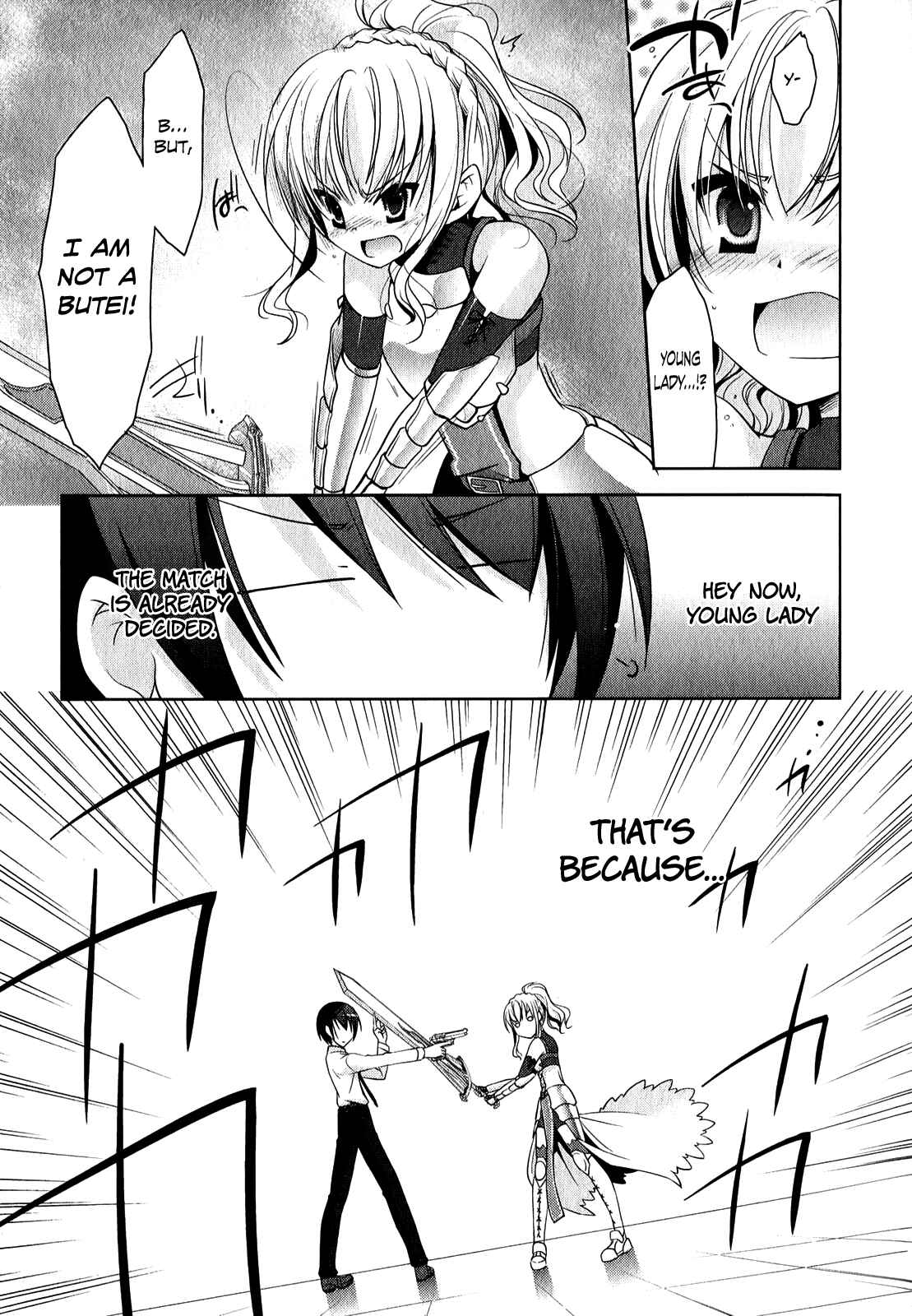 Hidan no Aria - G no Ketsuzoku Chapter 27 - Page 29