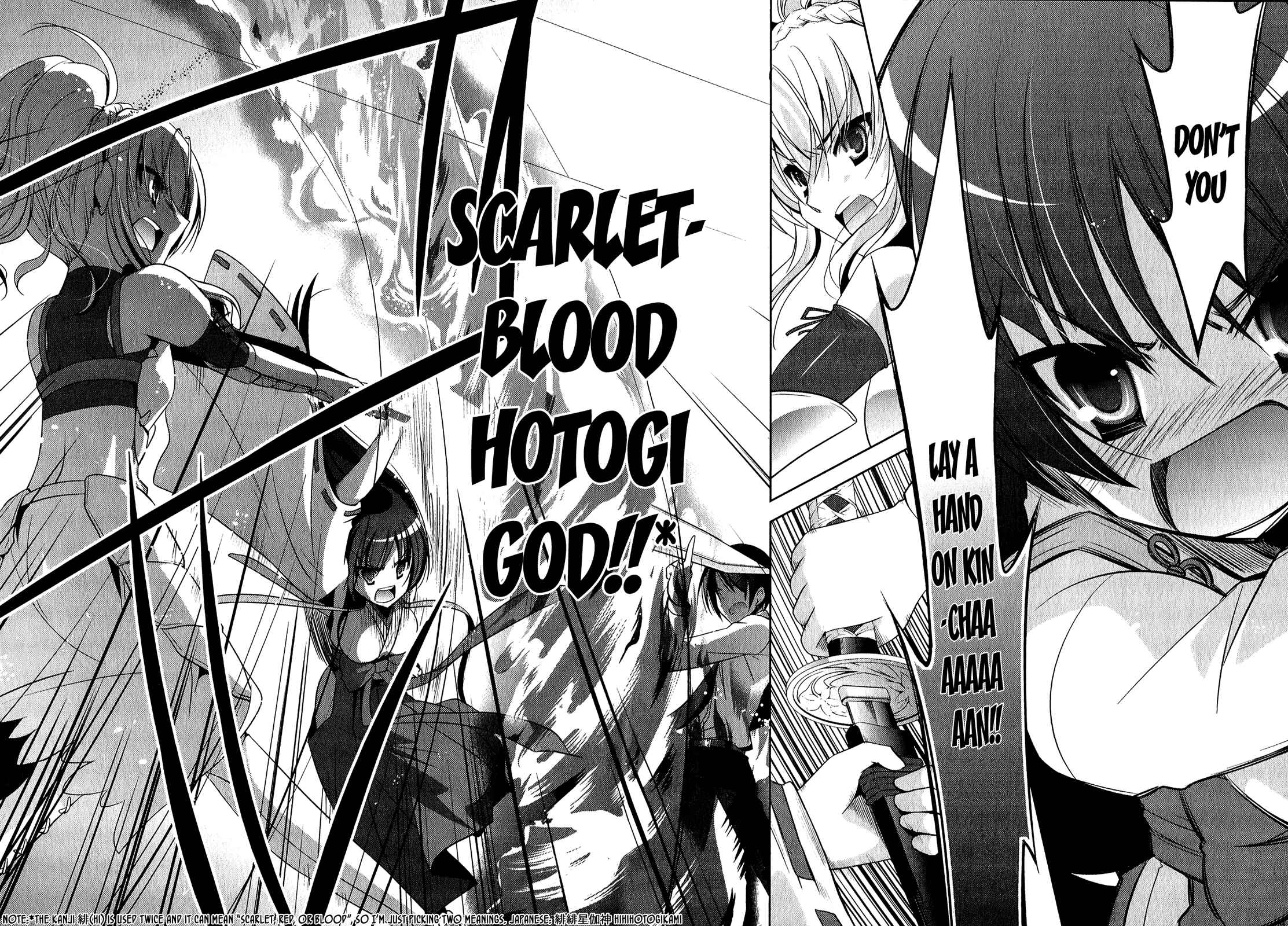 Hidan no Aria - G no Ketsuzoku Chapter 27 - Page 30