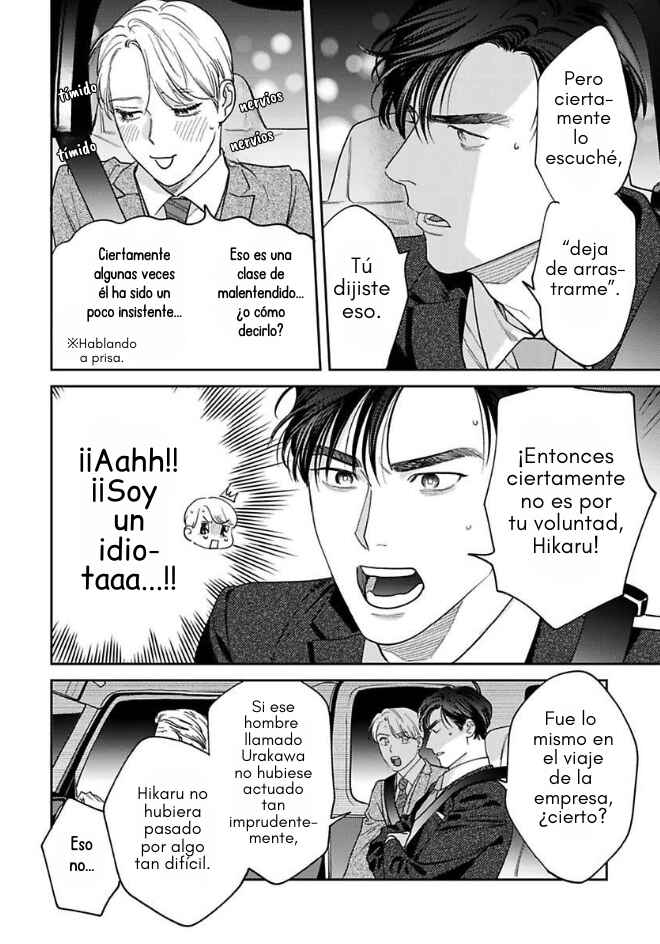 Ask and You Will Receive Chapter 15 - Page 11