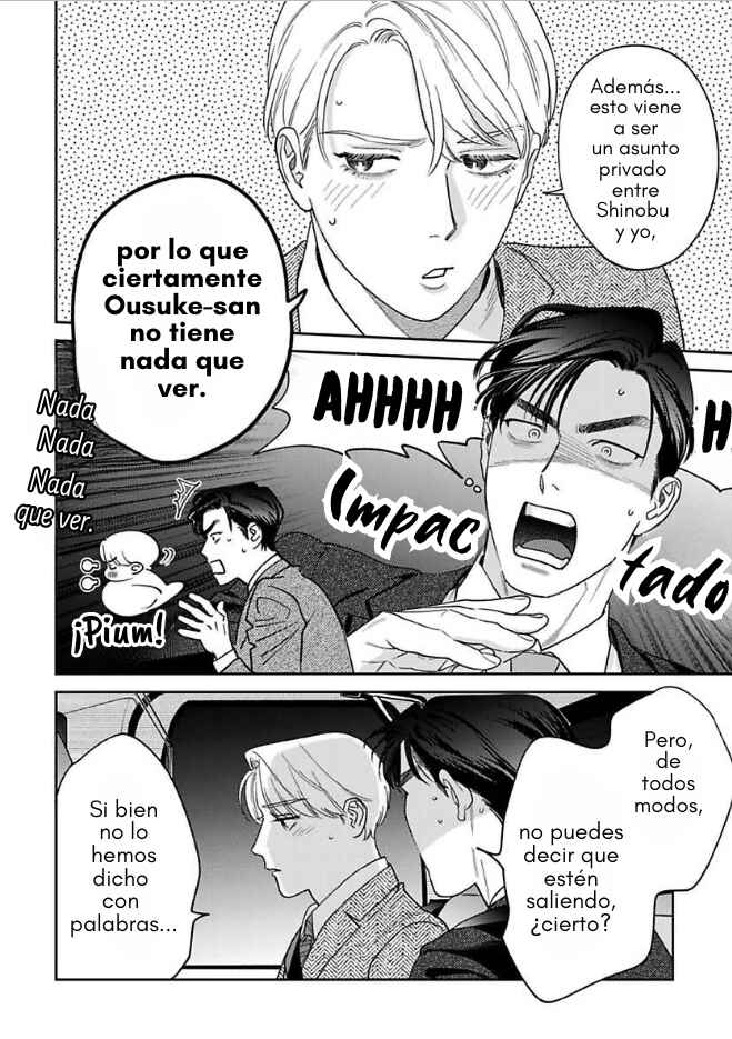 Ask and You Will Receive Chapter 15 - Page 13