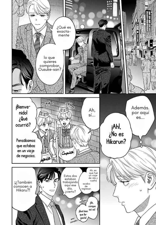 Ask and You Will Receive Chapter 15 - Page 15