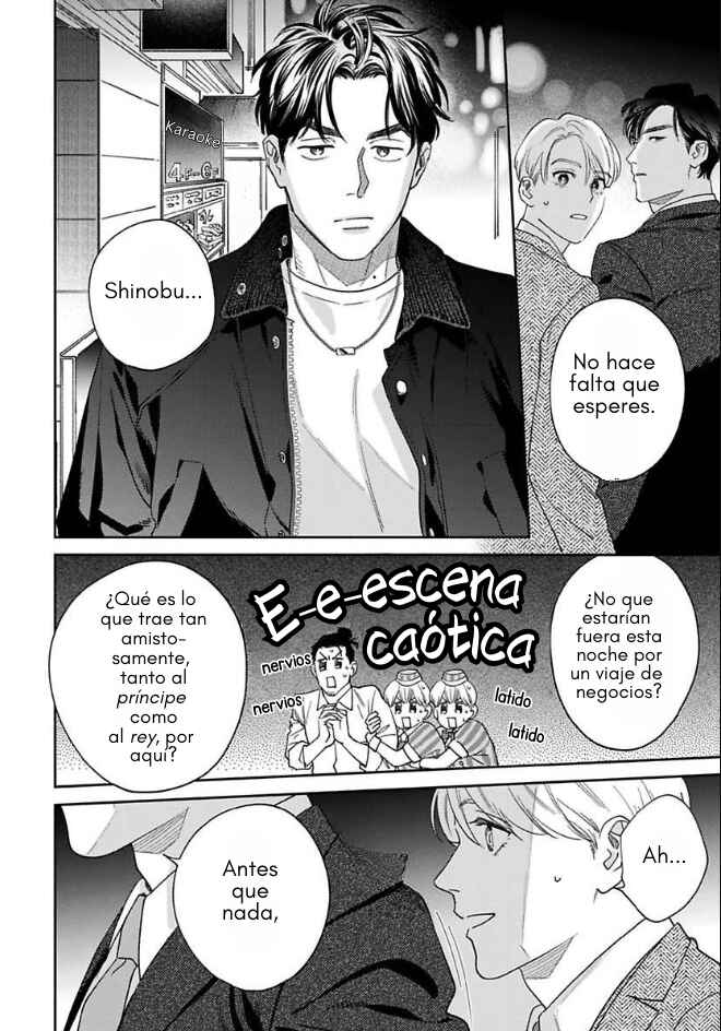 Ask and You Will Receive Chapter 15 - Page 19
