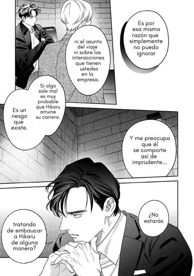 Ask and You Will Receive Chapter 15 - Page 24