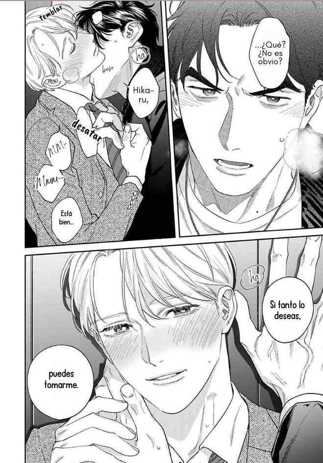 Ask and You Will Receive Chapter 15 - Page 41