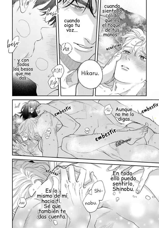 Ask and You Will Receive Chapter 15 - Page 51