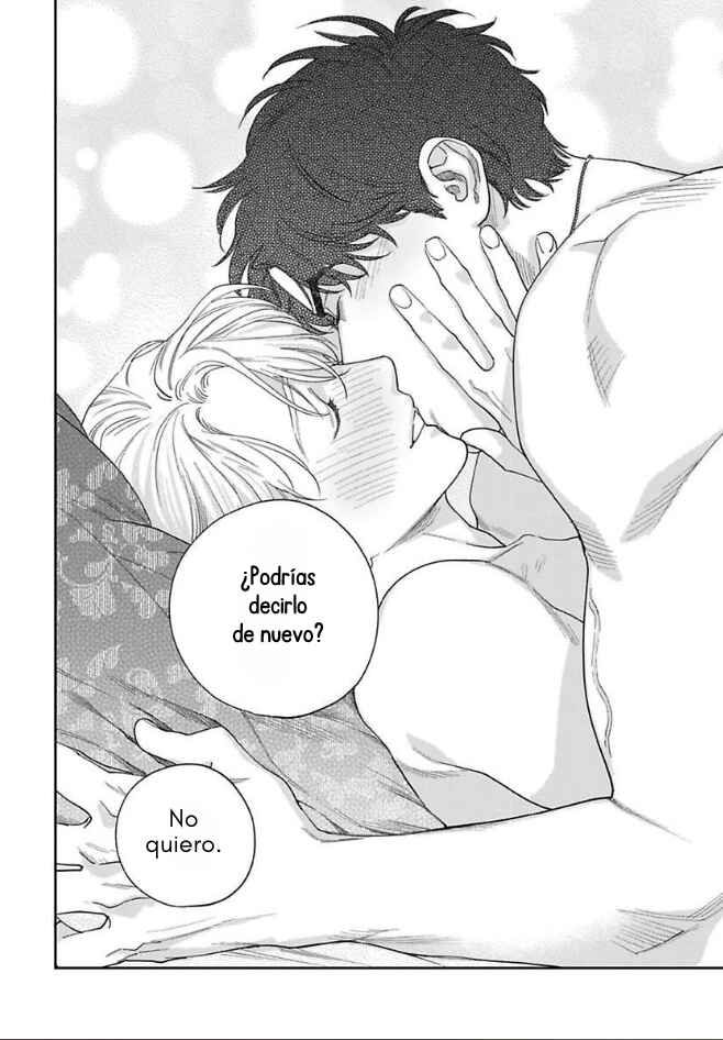 Ask and You Will Receive Chapter 15 - Page 57
