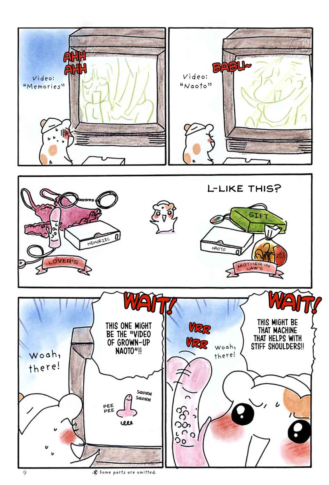 Oruchuban Ebichu Chapter 15 - Page 10
