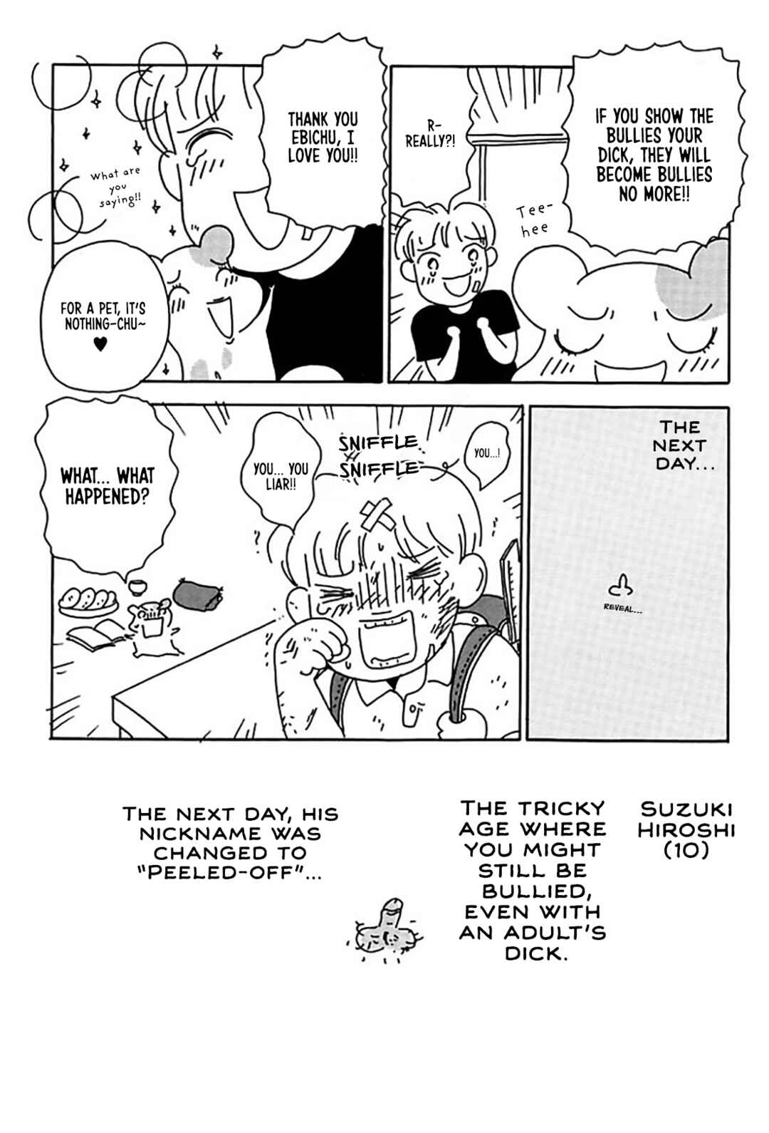 Oruchuban Ebichu Chapter 15 - Page 18