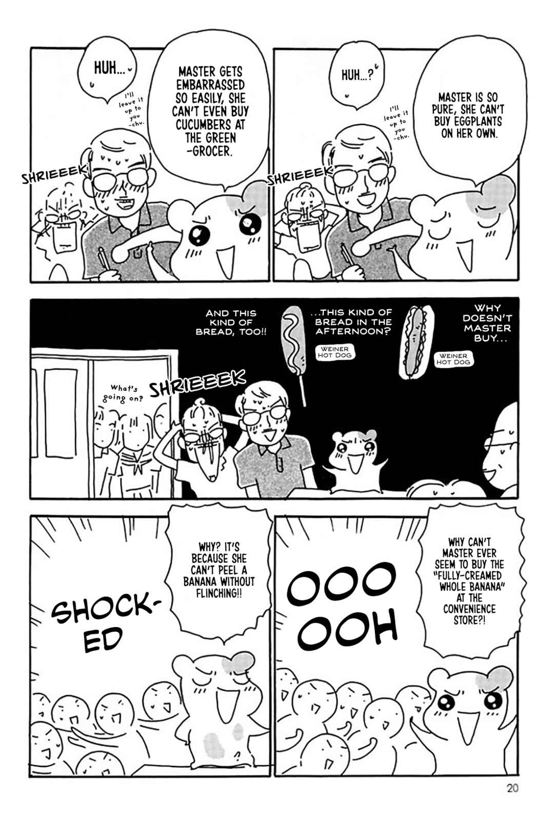 Oruchuban Ebichu Chapter 15 - Page 21