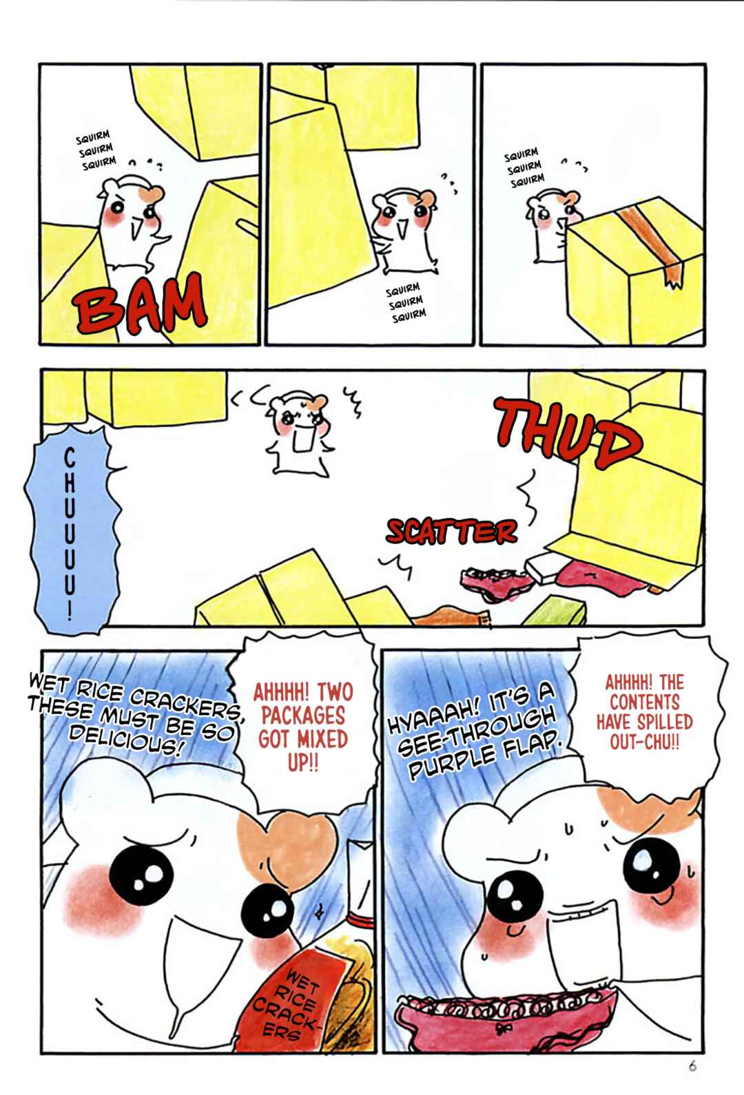 Oruchuban Ebichu Chapter 15 - Page 7