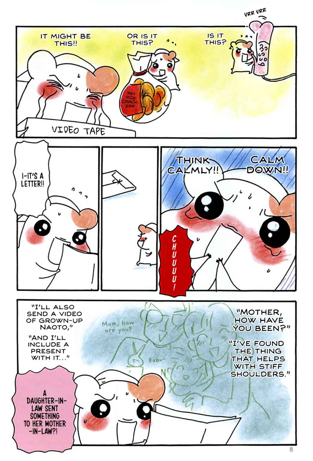 Oruchuban Ebichu Chapter 15 - Page 9
