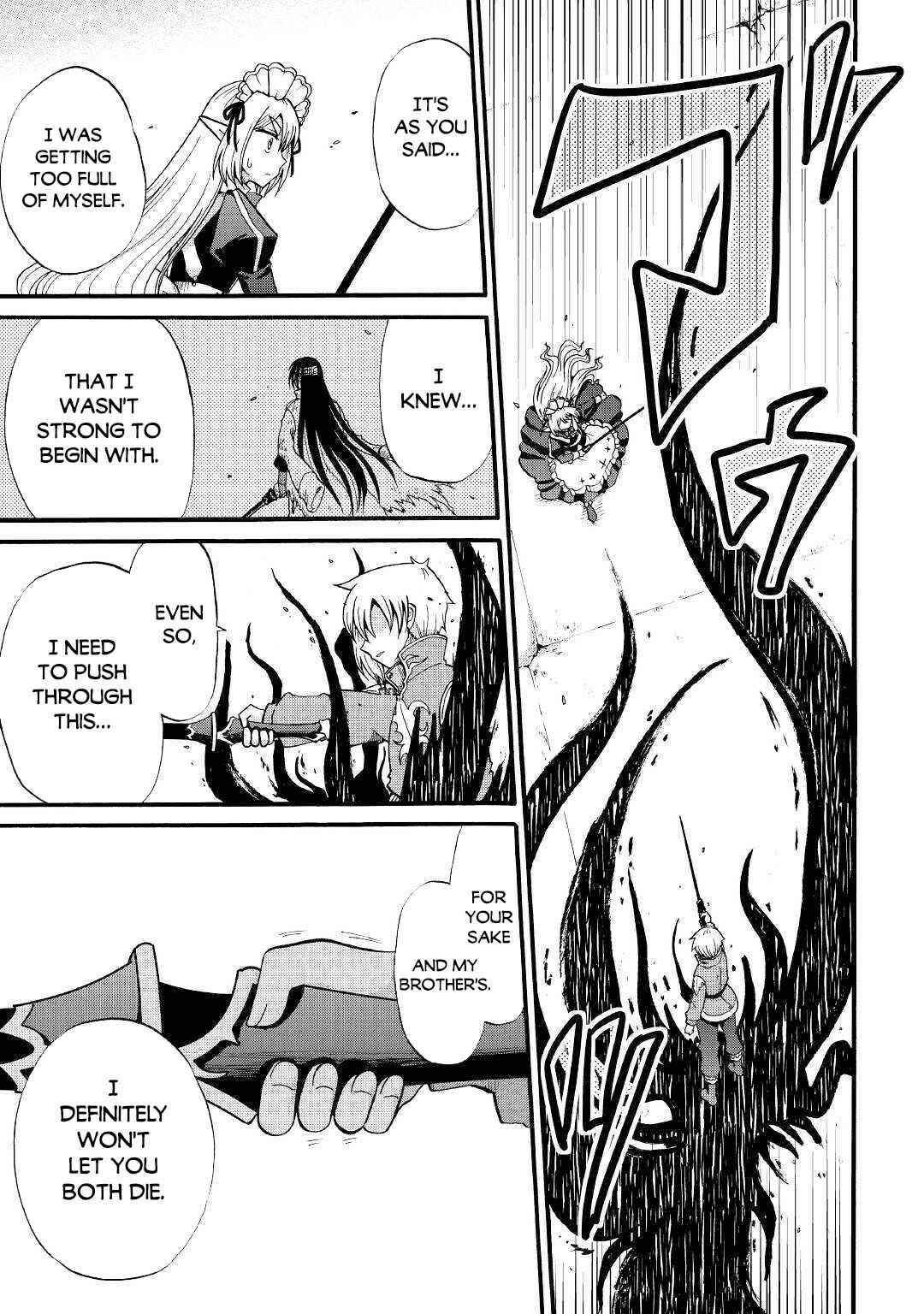 Zense wa Kentei. Konjou Kuzu Ouji Chapter 13 - Page 10