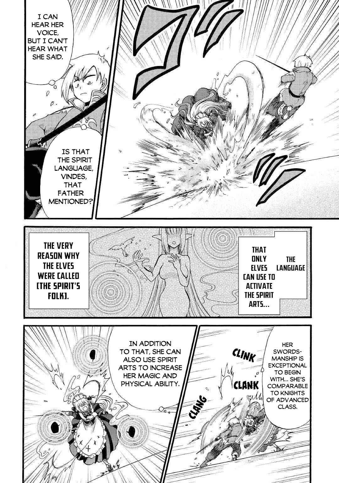 Zense wa Kentei. Konjou Kuzu Ouji Chapter 13 - Page 15