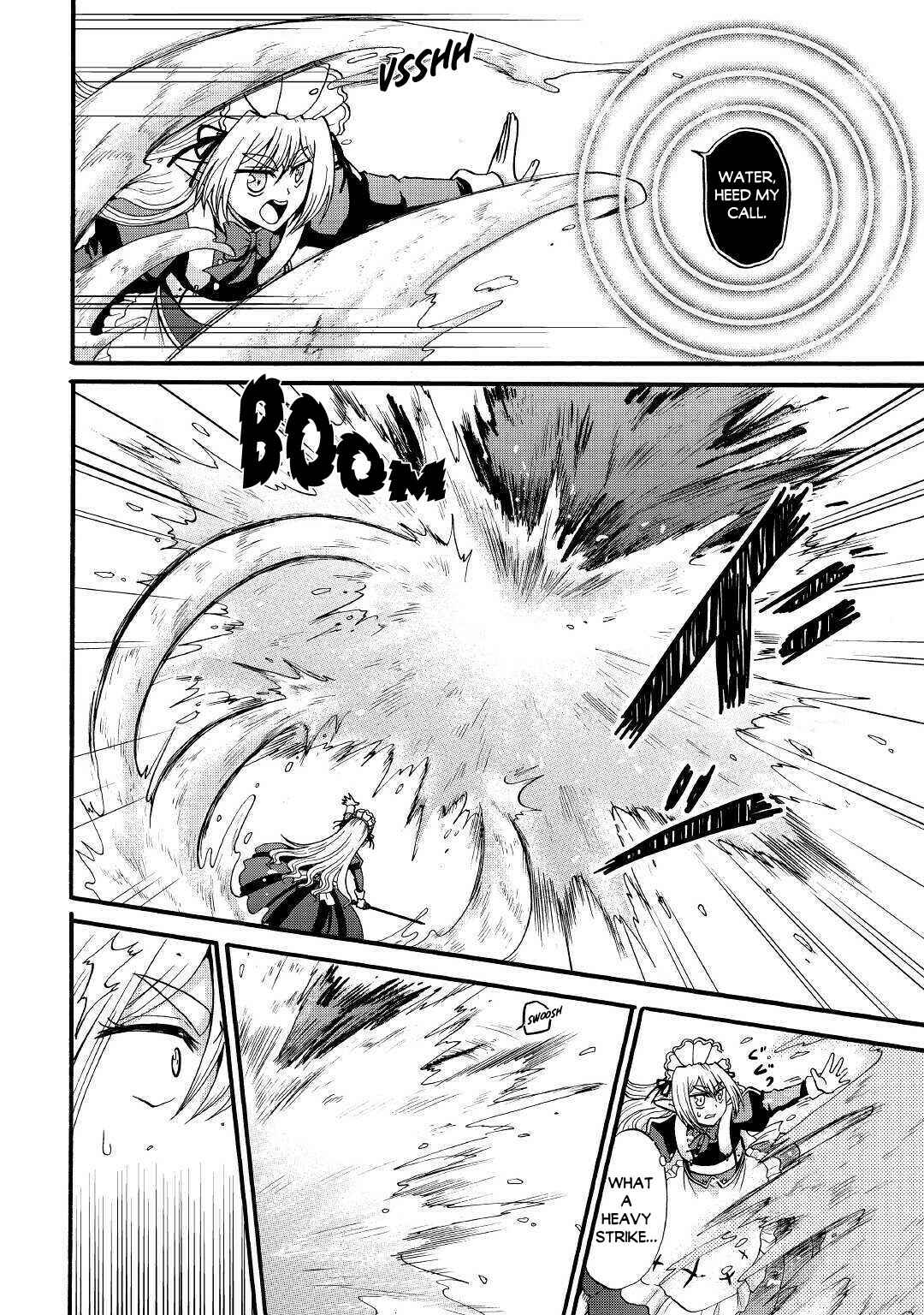 Zense wa Kentei. Konjou Kuzu Ouji Chapter 13 - Page 19