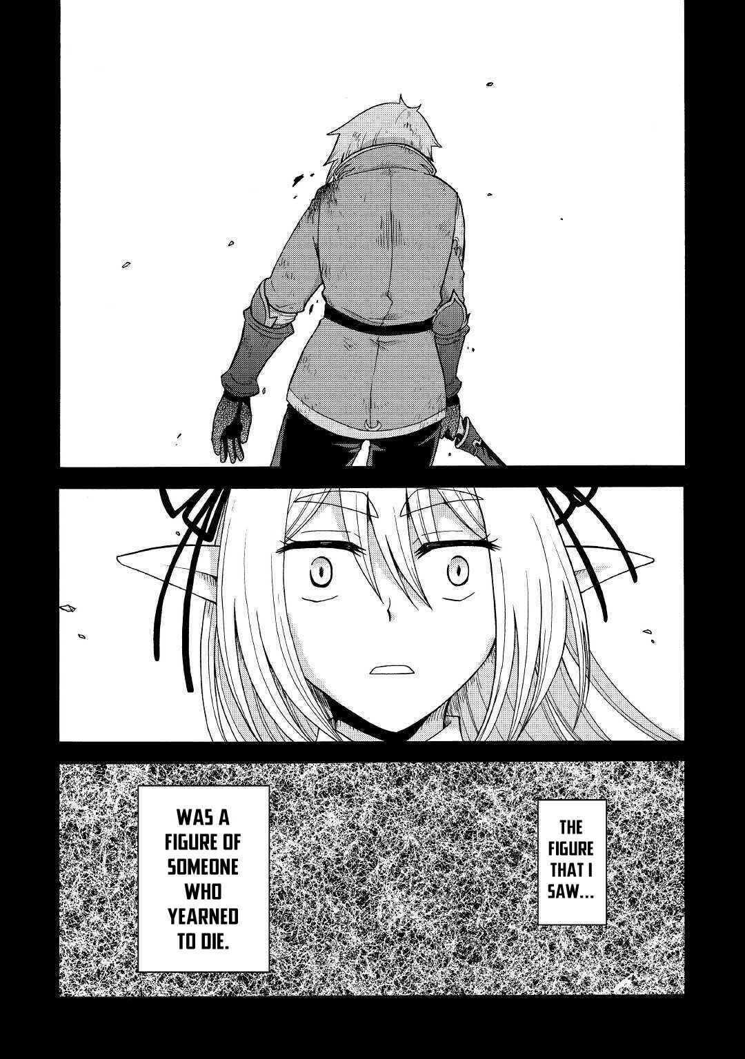 Zense wa Kentei. Konjou Kuzu Ouji Chapter 13 - Page 3