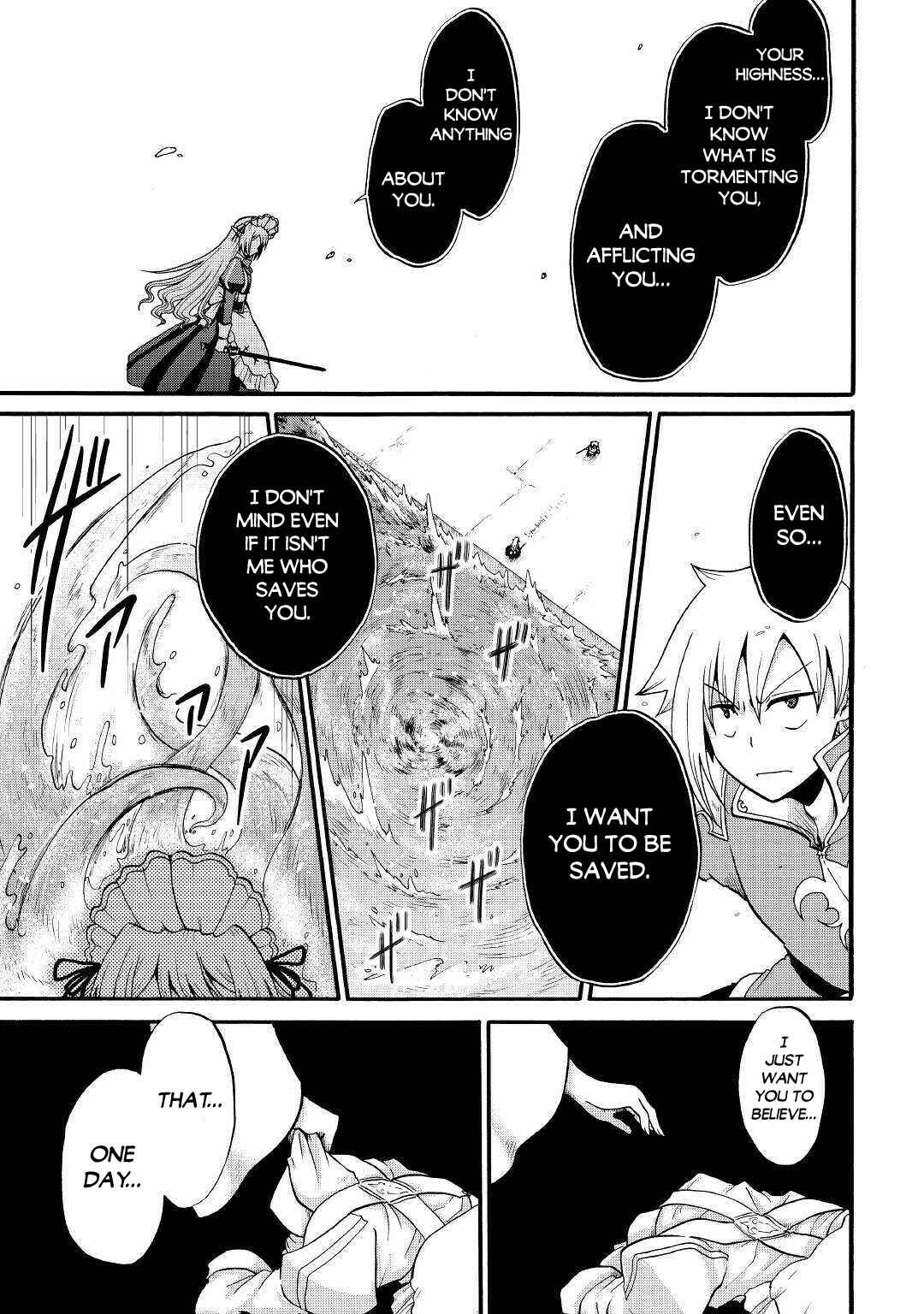 Zense wa Kentei. Konjou Kuzu Ouji Chapter 13 - Page 30