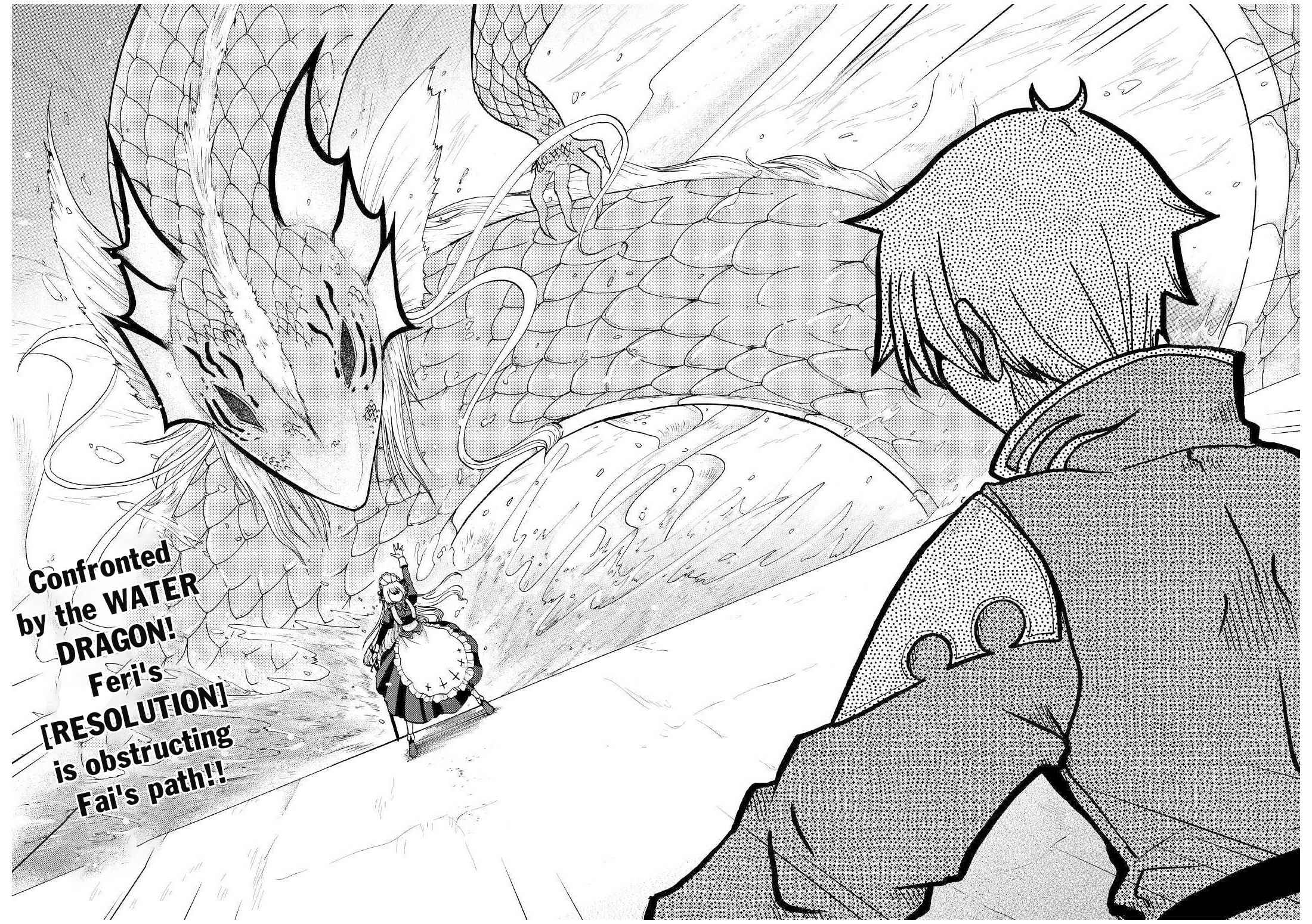 Zense wa Kentei. Konjou Kuzu Ouji Chapter 13 - Page 33