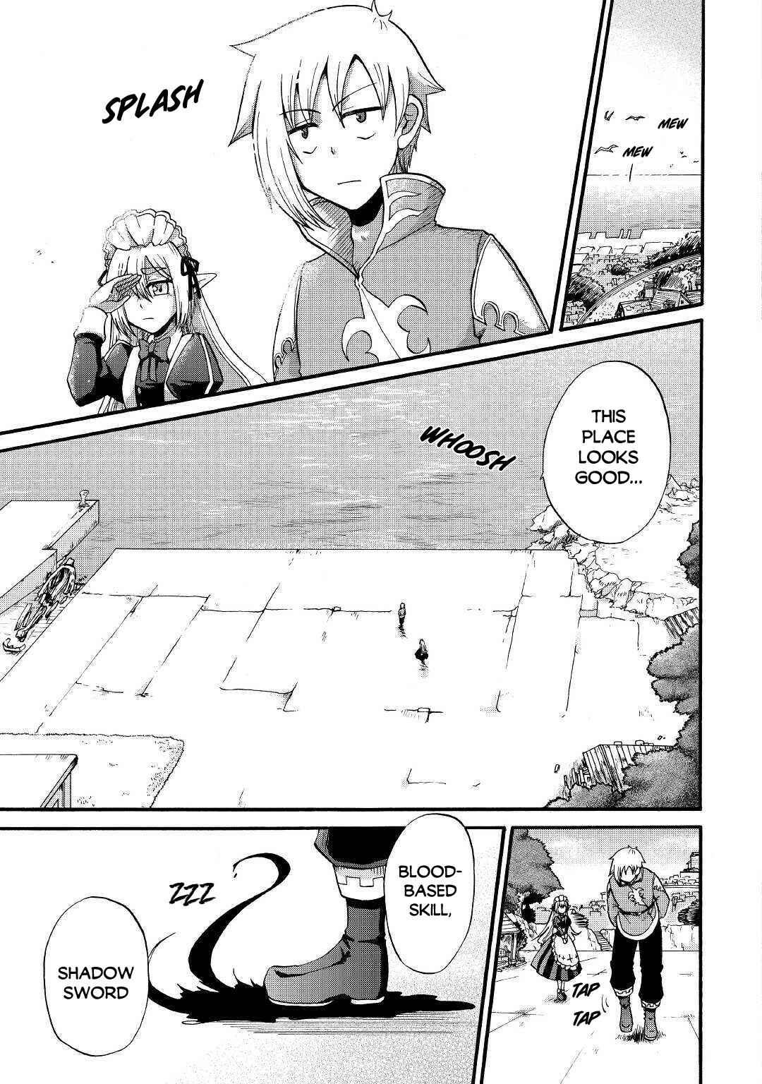 Zense wa Kentei. Konjou Kuzu Ouji Chapter 13 - Page 6