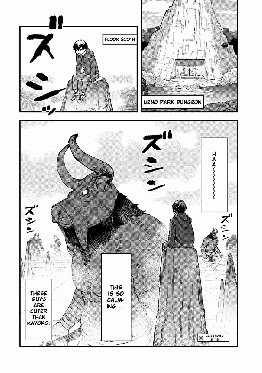Isekai-gaeri no Yuusha wa, Dungeon ga Shutsugen Shita Genjitsu Sekai de, Influencer ni Natte Kane o Kasegimasu! Chapter 18 - Page 19