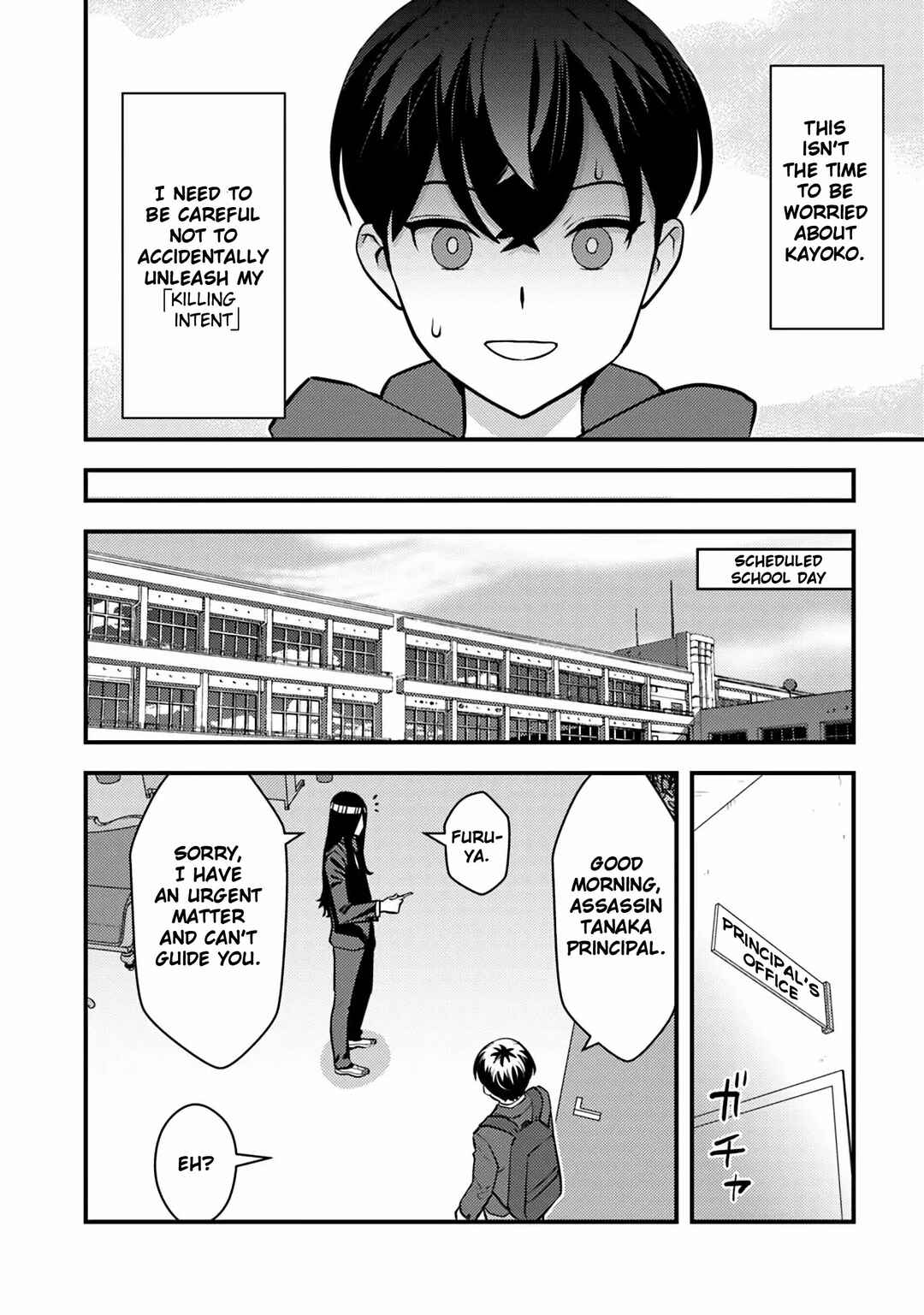 Isekai-gaeri no Yuusha wa, Dungeon ga Shutsugen Shita Genjitsu Sekai de, Influencer ni Natte Kane o Kasegimasu! Chapter 18 - Page 22