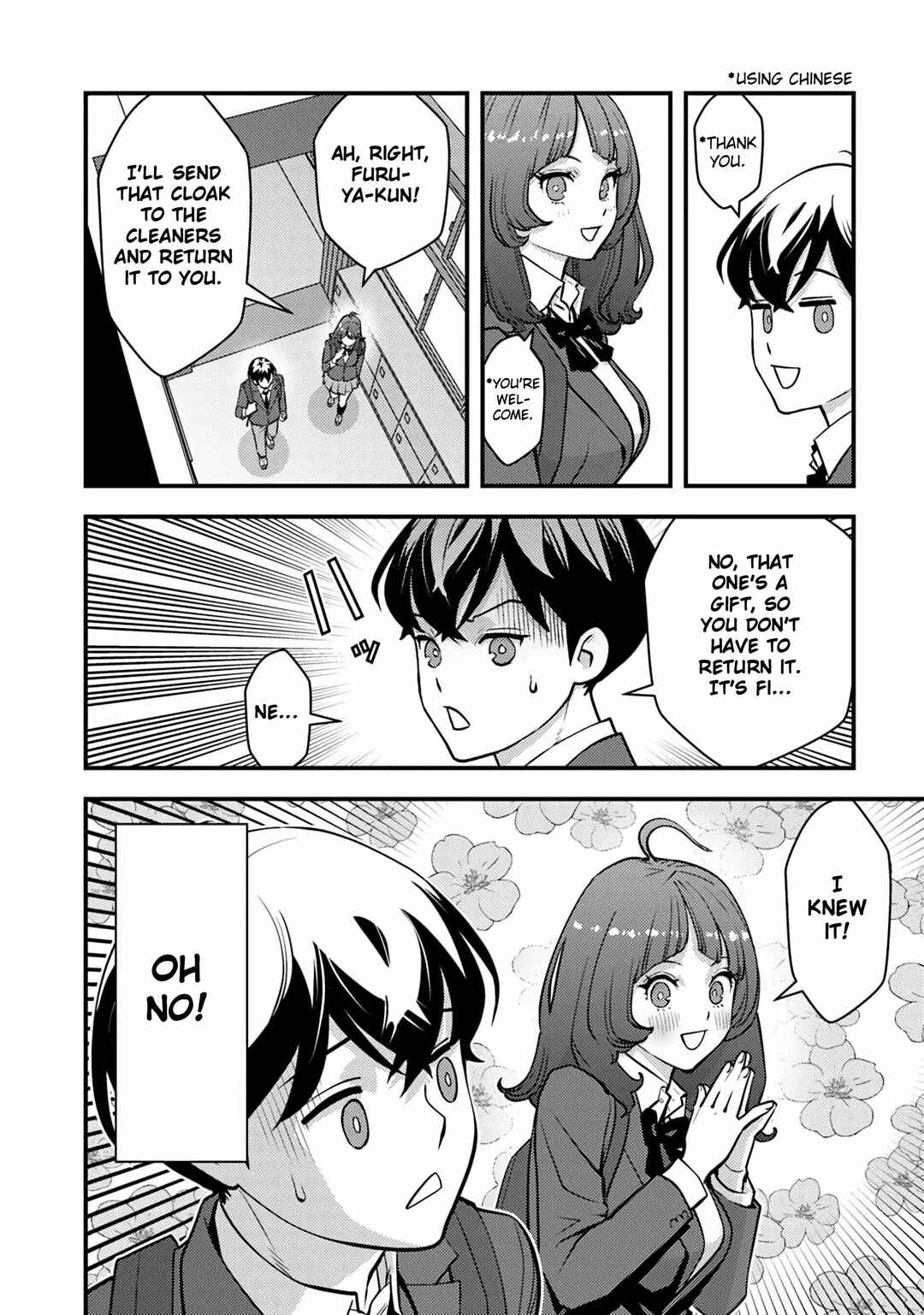 Isekai-gaeri no Yuusha wa, Dungeon ga Shutsugen Shita Genjitsu Sekai de, Influencer ni Natte Kane o Kasegimasu! Chapter 18 - Page 28