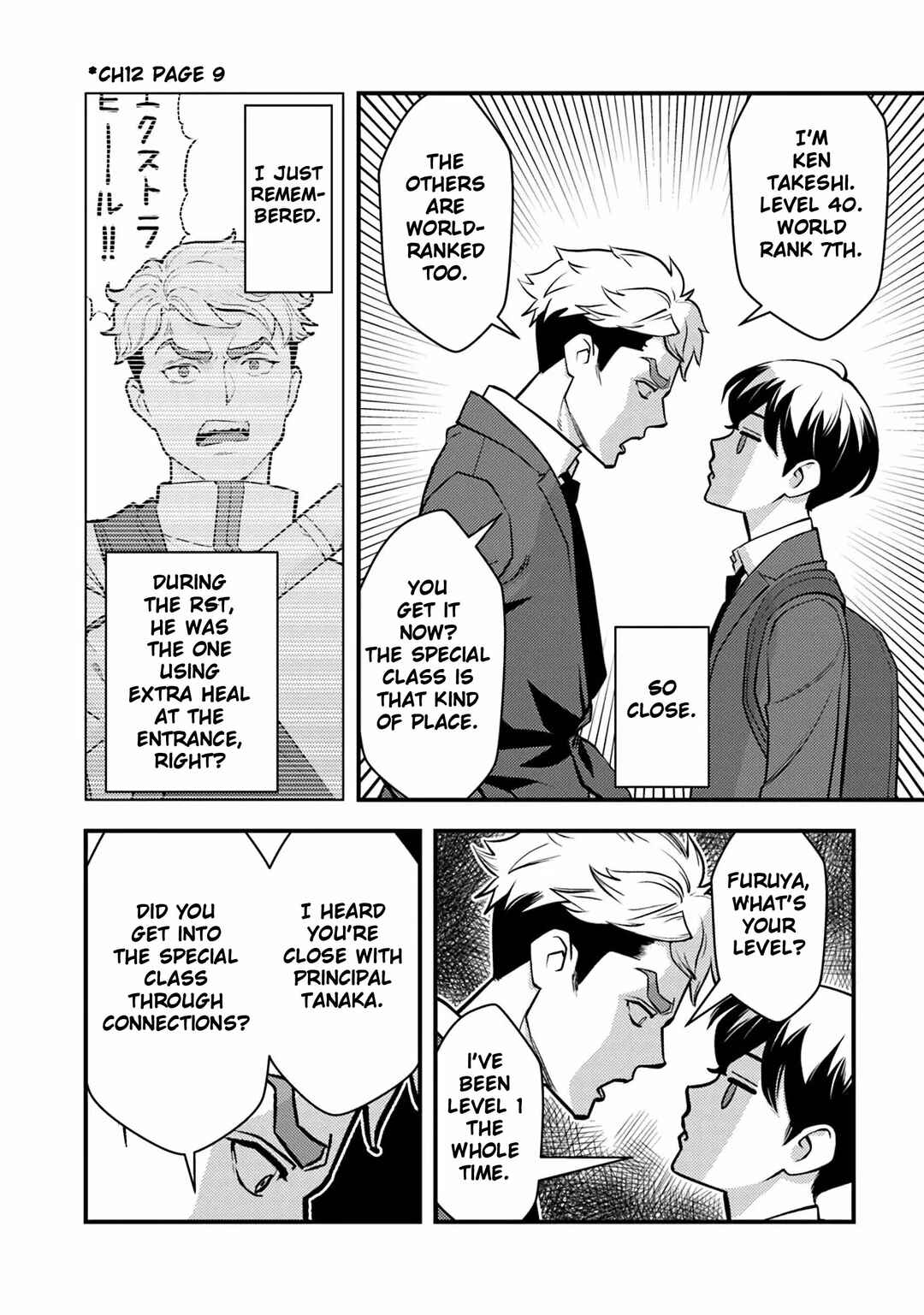 Isekai-gaeri no Yuusha wa, Dungeon ga Shutsugen Shita Genjitsu Sekai de, Influencer ni Natte Kane o Kasegimasu! Chapter 18 - Page 32