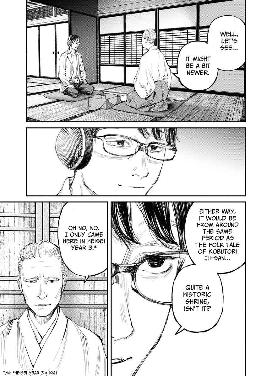 Tonari no Jii-san Chapter 11 - Page 3