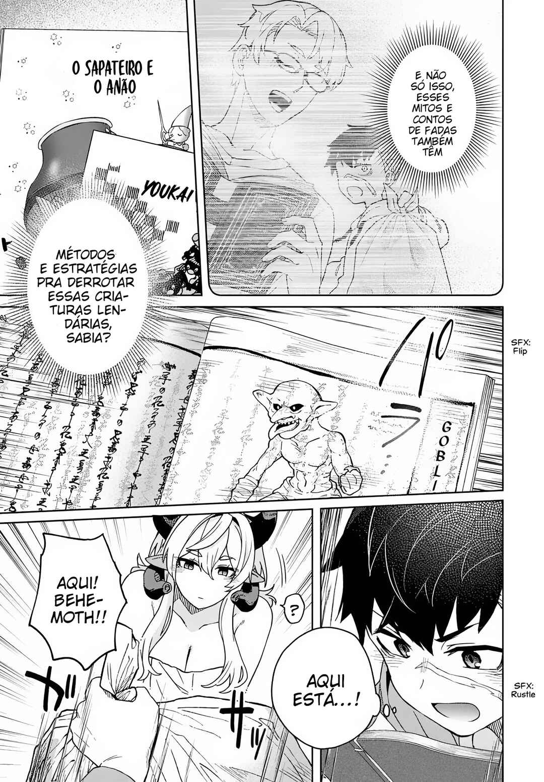 Behemoth no Hanamuko Chapter 5 - Page 16