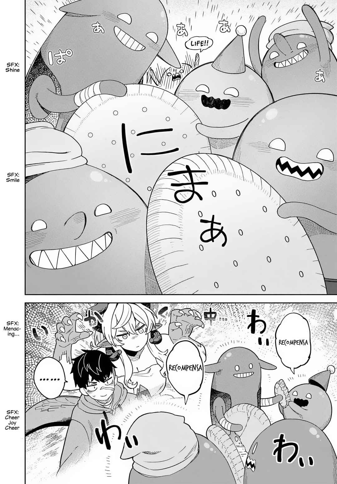 Behemoth no Hanamuko Chapter 5 - Page 21